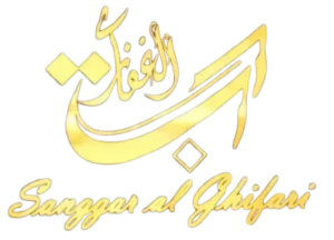 Jasa Kaligrafi Indonesia