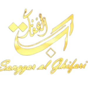 Jasa Kaligrafi Islami
