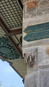 Jasa Kaligrafi Pengadegan