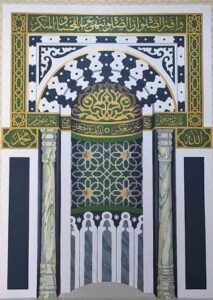 Jasa Kaligrafi Pasar Rebo