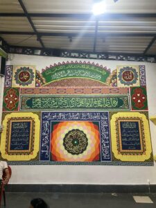 Jasa Kaligrafi Krukut