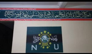 Jasa Kaligrafi Taman Sari