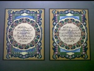 Jasa Kaligrafi Kramat Jati